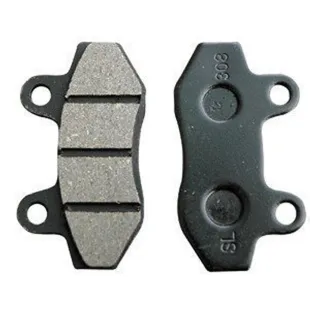 B brakes pads