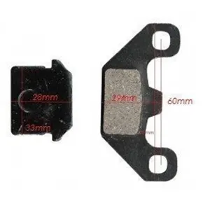 BRAKE PADS D2  2
