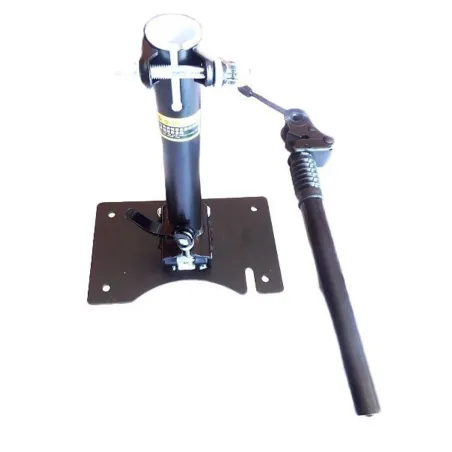 Set bar assy litthium