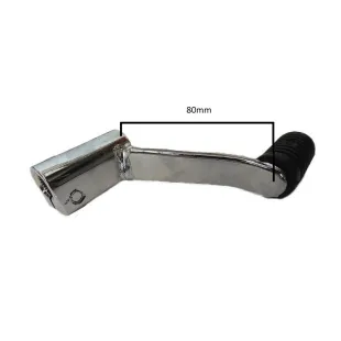 Short steel gear lever zs190 2