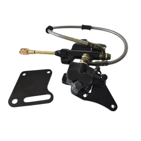 Rear brake a