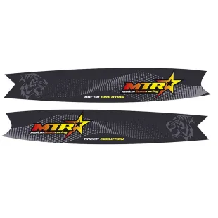 Sticker rear swing arm