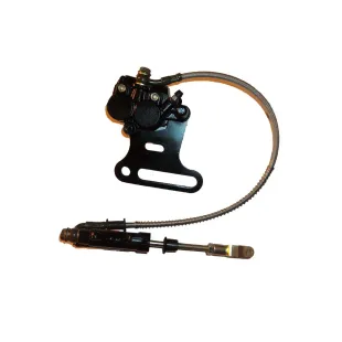 Rear brake b