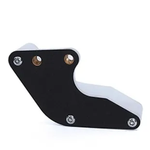 Chain guide