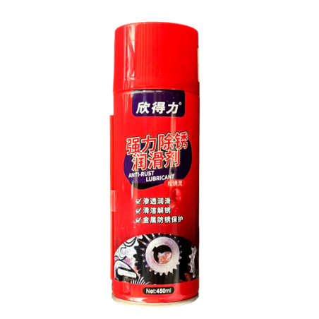 Cleaning lubricant