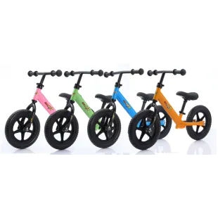 Bicicleta sin pedales para niños