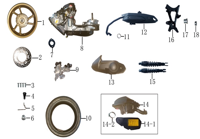 Motor